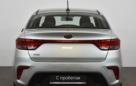 KIA Rio IV, 2019 год, 1 449 000 рублей, 5 фотография