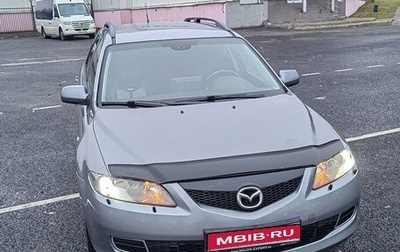 Mazda 6, 2007 год, 715 000 рублей, 1 фотография