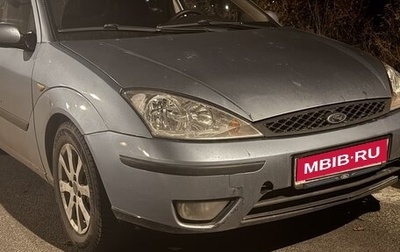 Ford Focus IV, 2004 год, 260 000 рублей, 1 фотография