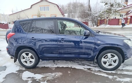 Toyota RAV4, 2008 год, 1 150 000 рублей, 4 фотография