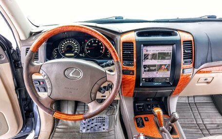 Lexus GX I, 2003 год, 2 550 000 рублей, 3 фотография