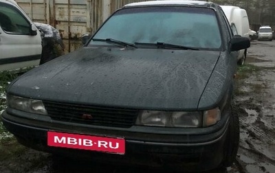 Mitsubishi Galant VIII, 1989 год, 200 000 рублей, 1 фотография