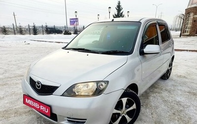 Mazda Demio III (DE), 2004 год, 449 000 рублей, 1 фотография