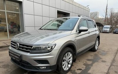 Volkswagen Tiguan II, 2017 год, 2 490 000 рублей, 1 фотография