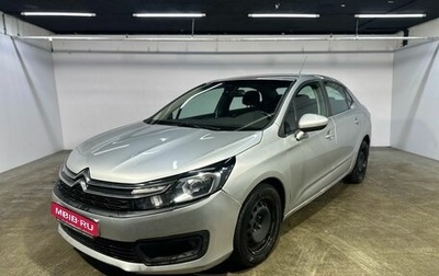 Citroen C4 II рестайлинг, 2021 год, 1 025 000 рублей, 1 фотография