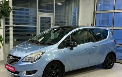 Opel Meriva, 2014 год, 1 135 000 рублей, 1 фотография