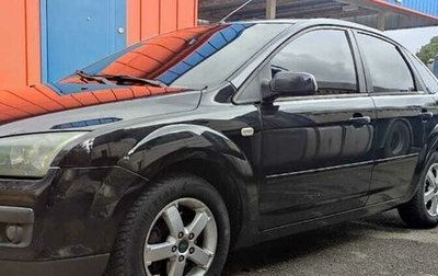 Ford Focus II рестайлинг, 2006 год, 500 000 рублей, 1 фотография