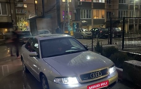 Audi A4, 1999 год, 530 000 рублей, 8 фотография