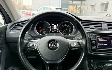 Volkswagen Tiguan II, 2017 год, 2 490 000 рублей, 8 фотография