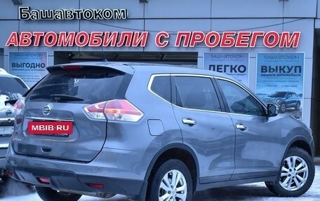 Nissan X-Trail, 2016 год, 1 800 000 рублей, 2 фотография