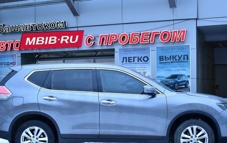 Nissan X-Trail, 2016 год, 1 800 000 рублей, 3 фотография