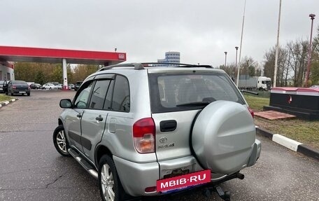 Toyota RAV4, 2002 год, 600 000 рублей, 5 фотография