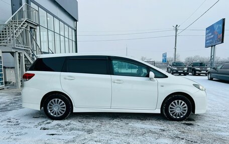 Toyota Wish II, 2009 год, 1 349 999 рублей, 7 фотография