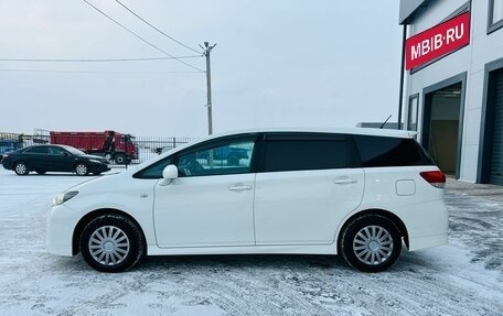 Toyota Wish II, 2009 год, 1 349 999 рублей, 3 фотография