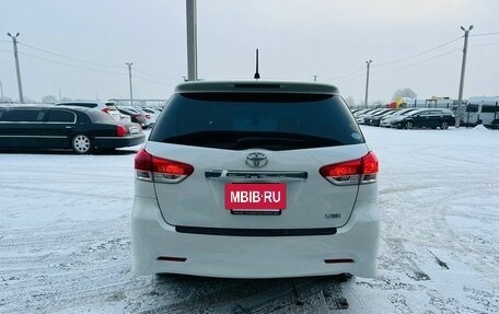 Toyota Wish II, 2009 год, 1 349 999 рублей, 5 фотография