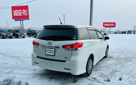 Toyota Wish II, 2009 год, 1 349 999 рублей, 6 фотография