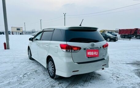 Toyota Wish II, 2009 год, 1 349 999 рублей, 4 фотография