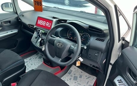 Toyota Wish II, 2009 год, 1 349 999 рублей, 10 фотография