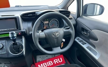 Toyota Wish II, 2009 год, 1 349 999 рублей, 15 фотография