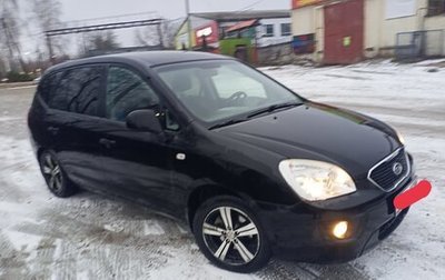 KIA Carens III (RP), 2011 год, 799 000 рублей, 1 фотография