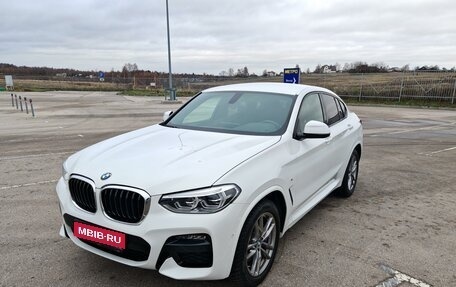 BMW X4, 2020 год, 5 560 000 рублей, 1 фотография