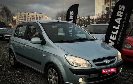 Hyundai Getz I рестайлинг, 2007 год, 630 000 рублей, 2 фотография