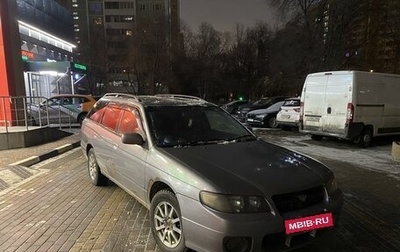 Nissan Avenir II, 2000 год, 278 000 рублей, 1 фотография