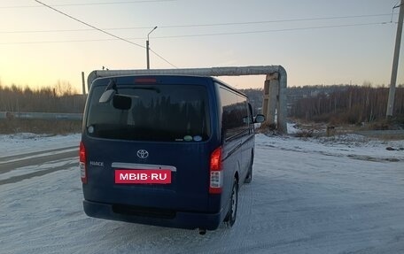 Toyota HiAce H200, 2014 год, 2 420 000 рублей, 4 фотография