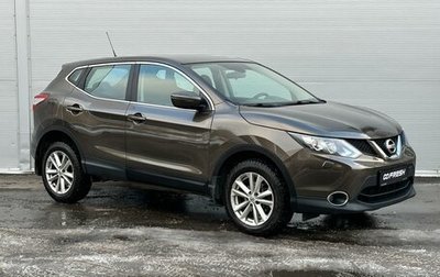 Nissan Qashqai, 2014 год, 1 655 000 рублей, 1 фотография