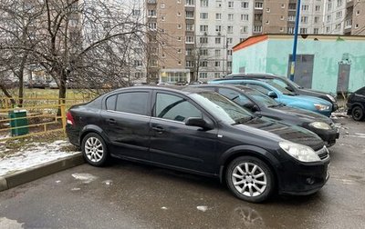 Opel Astra H, 2008 год, 630 000 рублей, 1 фотография