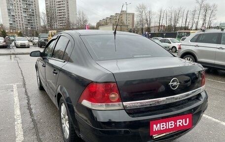 Opel Astra H, 2008 год, 630 000 рублей, 3 фотография