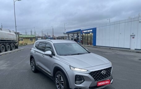 Hyundai Santa Fe IV, 2020 год, 3 020 000 рублей, 1 фотография