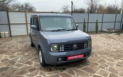 Nissan Cube II, 2003 год, 550 000 рублей, 1 фотография