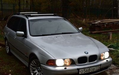 BMW 5 серия, 2000 год, 1 280 000 рублей, 1 фотография