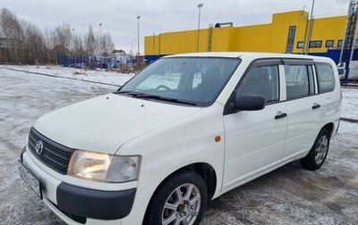 Toyota Probox I, 2010 год, 720 000 рублей, 1 фотография