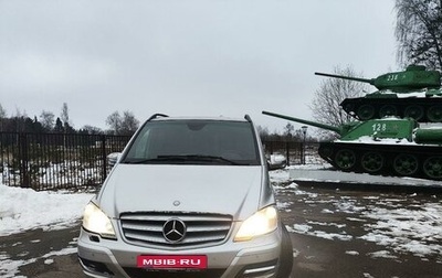 Mercedes-Benz Viano, 2011 год, 1 950 000 рублей, 1 фотография