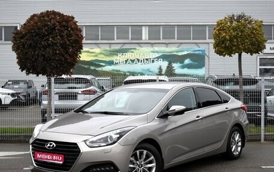 Hyundai i40 I рестайлинг, 2017 год, 1 699 000 рублей, 1 фотография