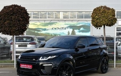 Land Rover Range Rover Evoque I, 2016 год, 2 769 000 рублей, 1 фотография