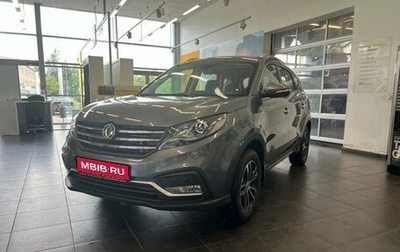 DongFeng 580 I, 2024 год, 2 499 000 рублей, 1 фотография