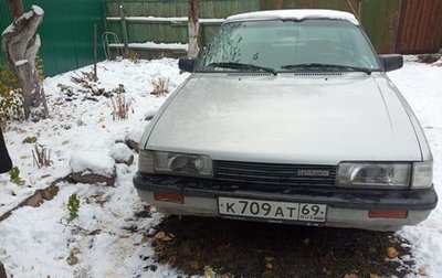 Mazda 626, 1985 год, 380 000 рублей, 1 фотография