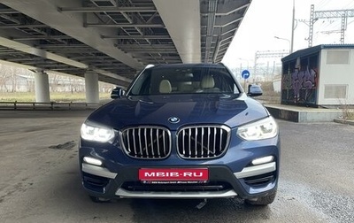 BMW X3, 2020 год, 3 850 000 рублей, 1 фотография