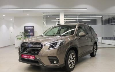 Subaru Forester, 2024 год, 5 499 900 рублей, 1 фотография