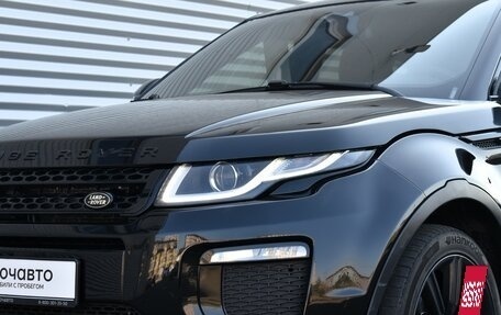 Land Rover Range Rover Evoque I, 2016 год, 2 769 000 рублей, 5 фотография