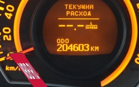 Toyota Corolla, 2008 год, 699 000 рублей, 17 фотография