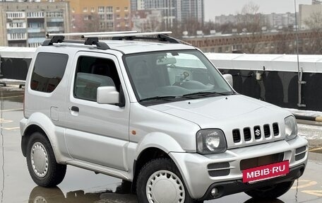 Suzuki Jimny, 2012 год, 1 070 000 рублей, 2 фотография