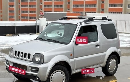 Suzuki Jimny, 2012 год, 1 070 000 рублей, 6 фотография