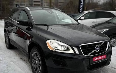 Volvo XC60 II, 2013 год, 1 150 000 рублей, 1 фотография