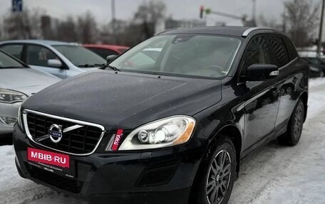 Volvo XC60 II, 2013 год, 1 150 000 рублей, 2 фотография