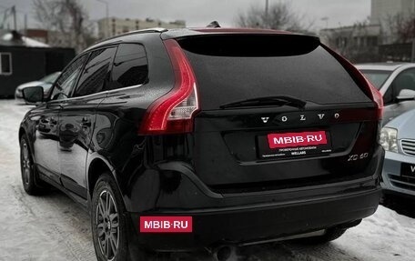 Volvo XC60 II, 2013 год, 1 150 000 рублей, 3 фотография