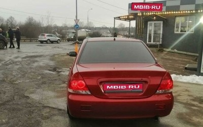 Mitsubishi Lancer IX, 2006 год, 470 000 рублей, 1 фотография